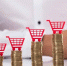 инфляция - Газета Районные вести