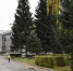 осень - Газета Районные вести