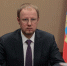 томенко - Газета Районные вести