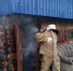 пожар в бане - Газета Районные вести