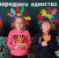 Rz39rbSo64bC9gKGsLca - Газета Районные вести