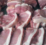 мясо - Газета Районные вести