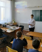 День Героев Отечества