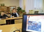 День Героев Отечества