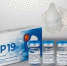 корона мир 19 - Газета Районные вести