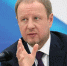 Томенко - Газета Районные вести
