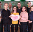 1 - Газета Районные вести