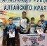 IMG-20211226-WA0000 - Газета Районные вести