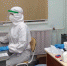 IMG_20200930_183443_800_big - Газета Районные вести