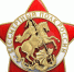 IMG-20220228-WA0024 - Газета Районные вести