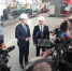 IMG-20220405-WA0017 - Газета Районные вести