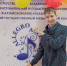 IMG-20220330-WA0106 - Газета Районные вести