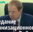 i - Газета Районные вести
