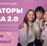 image001 - Газета Районные вести