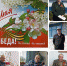 4 - Газета Районные вести