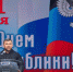 800x01652285433 - Газета Районные вести