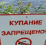Анонс свежего выпуска газеты «Районные вести» на 4 июня  2022 года - Газета Районные вести