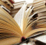 знания книги - Газета Районные вести