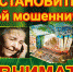 Анонс свежего выпуска газеты «Районные вести» на 18 июня  2022 года - Газета Районные вести
