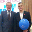 IMG-20220624-WA0087 - Газета Районные вести