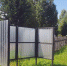 2022-06-24 12-33-34 - Газета Районные вести