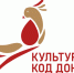 Logo-KKD - Газета Районные вести