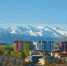 bishkek-696x445 - Газета Районные вести
