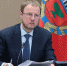 Томенко - Газета Районные вести