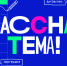 _KlassTema_1920x1080_pack - Газета Районные вести