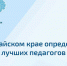 i - Газета Районные вести