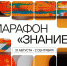 logo1 - Газета Районные вести
