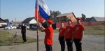День Знаний