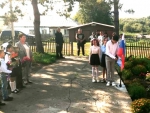 День Знаний