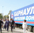 gr_1_big - Газета Районные вести