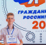 whatsapp_image_2022_09_07_at_10.34.13_2_800_big - Газета Районные вести