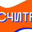 mol_budget_600_big - Газета Районные вести
