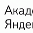 26df4f7f30fd72d545b0ad48a_1504250497 - Газета Районные вести