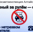 Сообщи - Газета Районные вести
