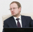 Томенко - Газета Районные вести