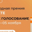 loDZsaiGrVE - Газета Районные вести