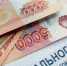 капремонт - Газета Районные вести