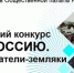J1Fy5b5prl4 - Газета Районные вести