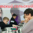 1 - Газета Районные вести