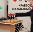 59a792af_a1b5_4002_9596_b856da3b7fc9 - Газета Районные вести