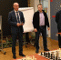 shakhmaty_master_klassy_800_big - Газета Районные вести