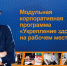 IMG-20221216-WA0084 - Газета Районные вести