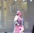 2 - Газета Районные вести