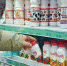 молоко - Газета Районные вести