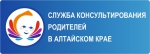 Информация для родителей