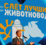 KAS_1793 - Газета Районные вести